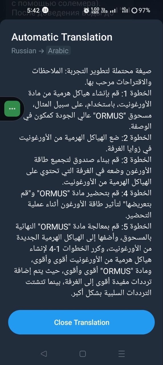 1000972276.jpg