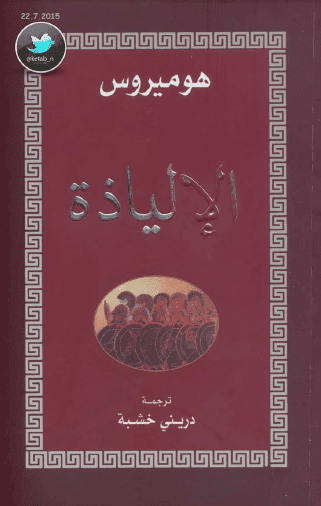 1535830339645.png