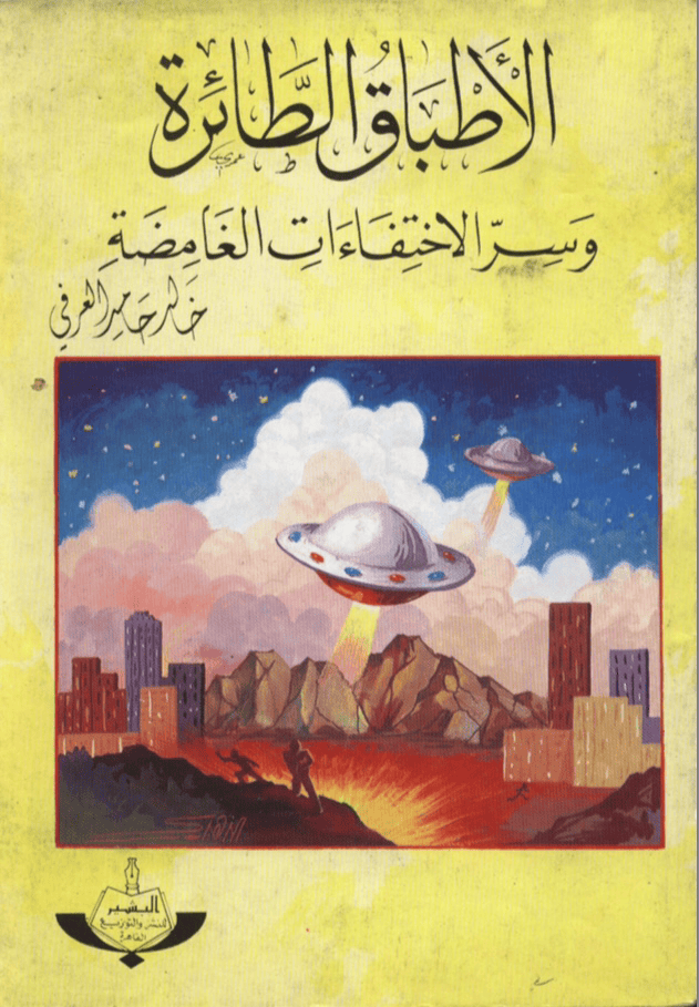 1536477273976.png