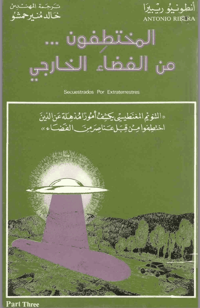 1536477388461.png