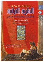 1547999739001.png