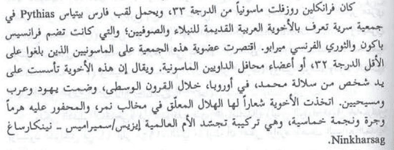 1651529177750.png