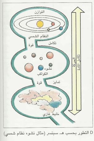 1720695730429.png