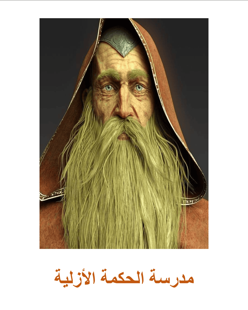 1754452597932.png
