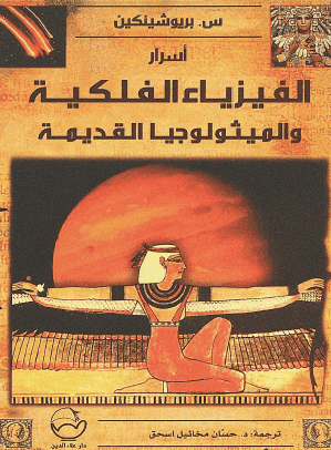 1308