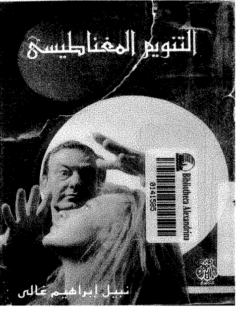 20190125_200838.png