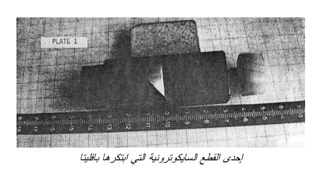 3BFCE705-B34B-4835-8D0C-1B90807CDF4D.jpeg