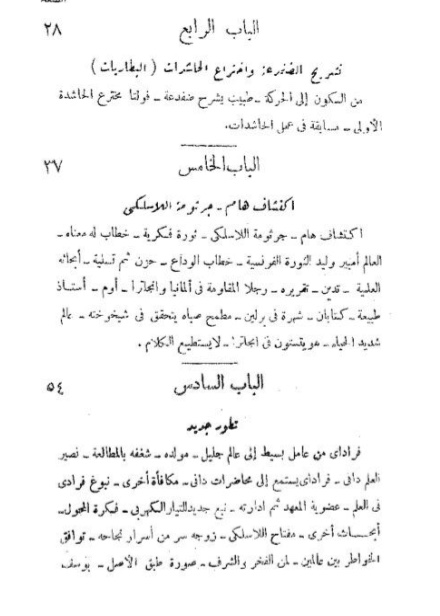 4A6E217E-19EA-4FC1-AFEE-A767046A6A8F.jpeg