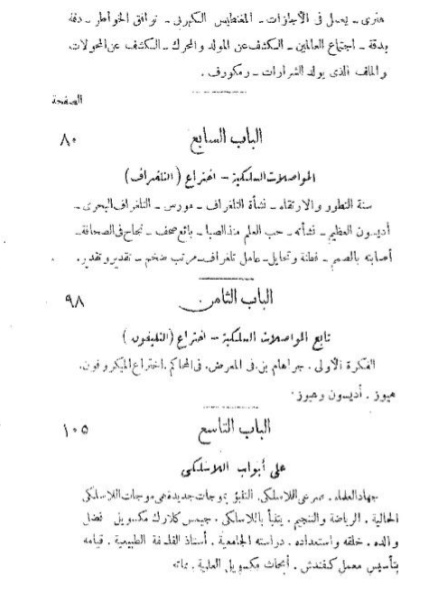 4E50D7C5-E1D2-4E72-82C5-4F1035413E66.jpeg