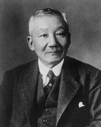 Hantaro_Nagaoka.jpg