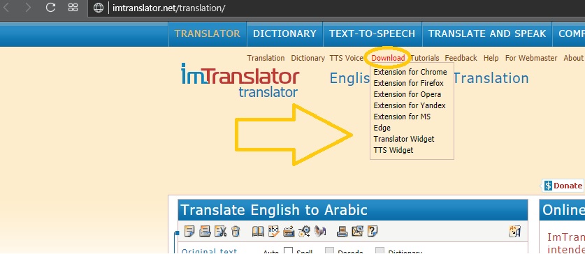 imtran2.jpg