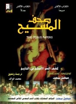 kutub-pdf.net_02LZJ.jpg