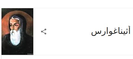 Screenshotfrom2017-10-3010-02-01.jpg