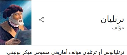 Screenshotfrom2017-10-3010-19-34.jpg