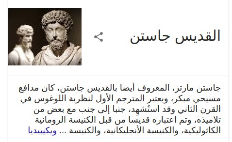 Screenshotfrom2017-10-3010-45-41.jpg