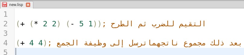Screenshotfrom2018-02-0210-32-46.jpg