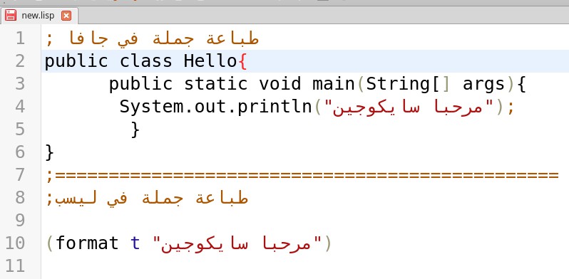 Screenshotfrom2018-02-0305-38-49.jpg