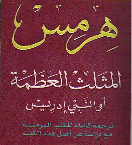 tttt001-copy.jpg
