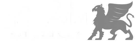 سايكوجين | SykoGene