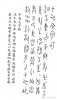 FB_IMG_1576829870660.jpg