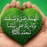 سكوربيون