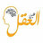 dia ahmed